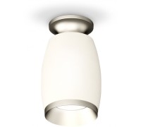 Точечный светильник Techno Spot XS1122043 Ambrella