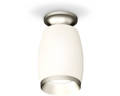 Точечный светильник Techno Spot XS1122043 Ambrella