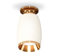 Точечный светильник Techno Spot XS1122044 Ambrella