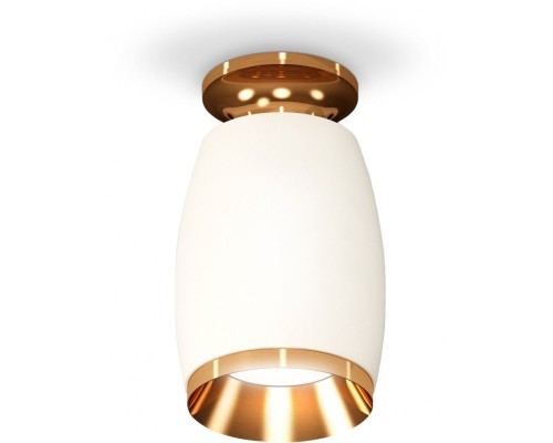 Точечный светильник Techno Spot XS1122044 Ambrella