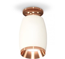 Точечный светильник Techno Spot XS1122045 Ambrella