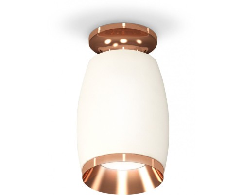 Точечный светильник Techno Spot XS1122045 Ambrella