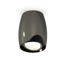 Точечный светильник XS XS1123001 Ambrella