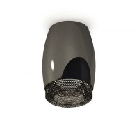 Точечный светильник XS XS1123011 Ambrella