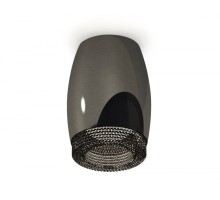 Точечный светильник XS XS1123011 Ambrella