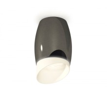 Точечный светильник XS XS1123023 Ambrella