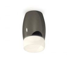 Точечный светильник XS XS1123024 Ambrella