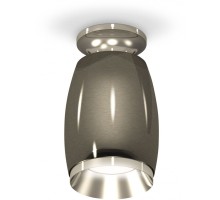 Точечный светильник Techno Spot XS1123040 Ambrella