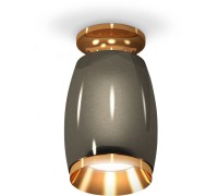 Точечный светильник Techno Spot XS1123043 Ambrella