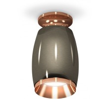 Точечный светильник Techno Spot XS1123044 Ambrella