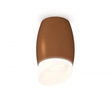 Точечный светильник XS XS1124022 Ambrella