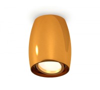 Точечный светильник XS XS1125001 Ambrella