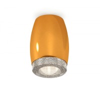 Точечный светильник XS XS1125010 Ambrella