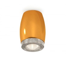 Точечный светильник XS XS1125010 Ambrella