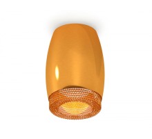 Точечный светильник XS XS1125011 Ambrella