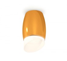 Точечный светильник XS XS1125022 Ambrella