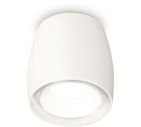 Точечный светильник Techno Spot XS1141001 Ambrella