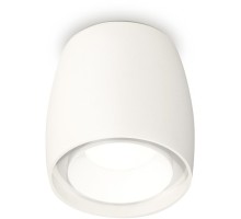 Точечный светильник Techno Spot XS1141001 Ambrella