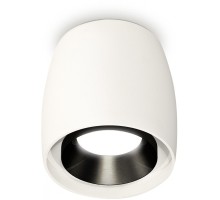 Точечный светильник Techno Spot XS1141002 Ambrella