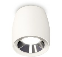 Точечный светильник Techno Spot XS1141003 Ambrella