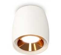 Точечный светильник Techno Spot XS1141004 Ambrella