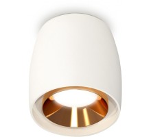 Точечный светильник Techno Spot XS1141004 Ambrella