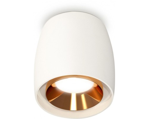 Точечный светильник Techno Spot XS1141004 Ambrella