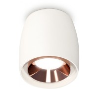 Точечный светильник Techno Spot XS1141005 Ambrella