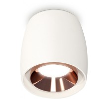 Точечный светильник Techno Spot XS1141005 Ambrella