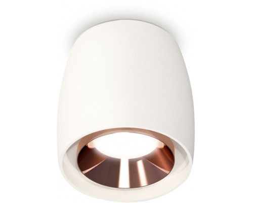 Точечный светильник Techno Spot XS1141005 Ambrella