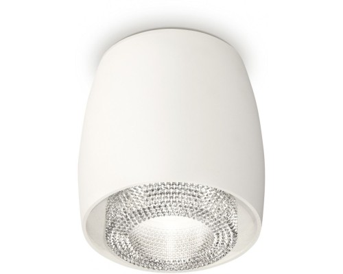 Точечный светильник Techno Spot XS1141020 Ambrella