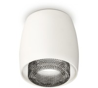 Точечный светильник Techno Spot XS1141021 Ambrella