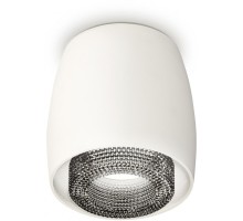 Точечный светильник Techno Spot XS1141021 Ambrella