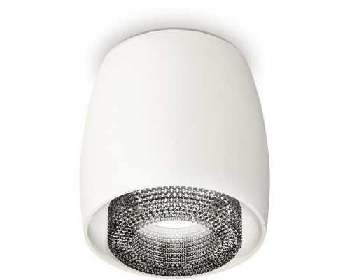 Точечный светильник Techno Spot XS1141021 Ambrella