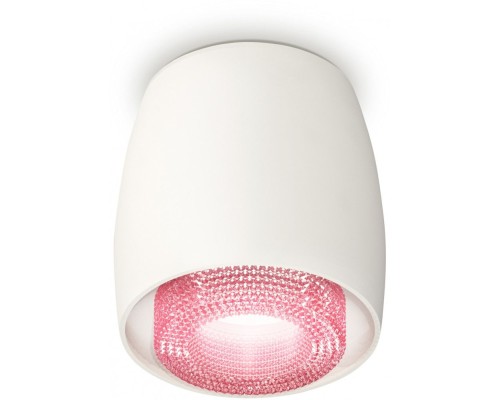 Точечный светильник Techno Spot XS1141022 Ambrella