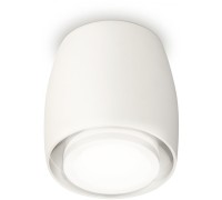 Точечный светильник Techno Spot XS1141040 Ambrella