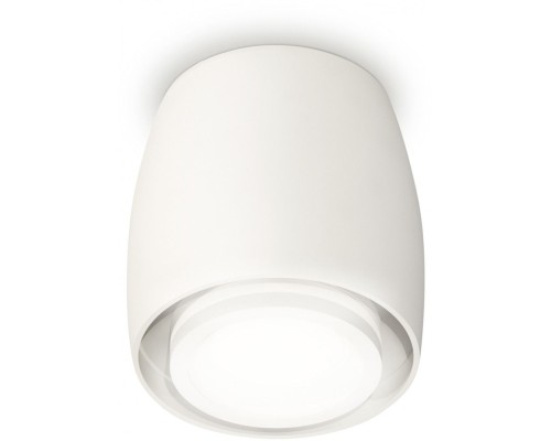 Точечный светильник Techno Spot XS1141040 Ambrella