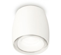 Точечный светильник Techno Spot XS1141041 Ambrella