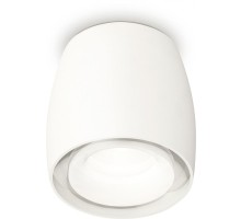 Точечный светильник Techno Spot XS1141041 Ambrella