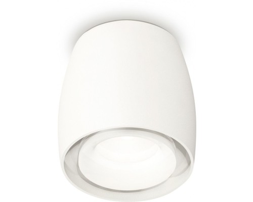 Точечный светильник Techno Spot XS1141041 Ambrella