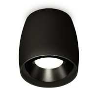 Точечный светильник Techno Spot XS1142002 Ambrella