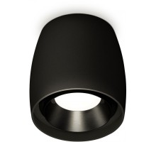 Точечный светильник Techno Spot XS1142002 Ambrella