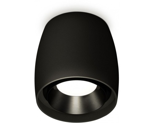 Точечный светильник Techno Spot XS1142002 Ambrella