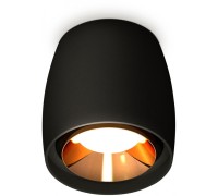 Точечный светильник Techno Spot XS1142004 Ambrella