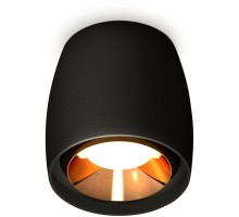 Точечный светильник Techno Spot XS1142004 Ambrella