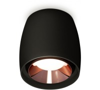 Точечный светильник Techno Spot XS1142005 Ambrella