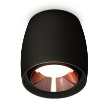 Точечный светильник Techno Spot XS1142005 Ambrella