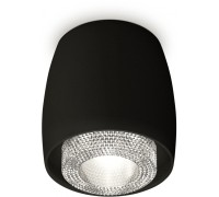 Точечный светильник Techno Spot XS1142020 Ambrella