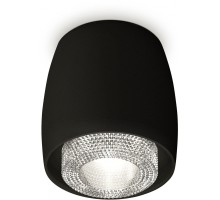 Точечный светильник Techno Spot XS1142020 Ambrella