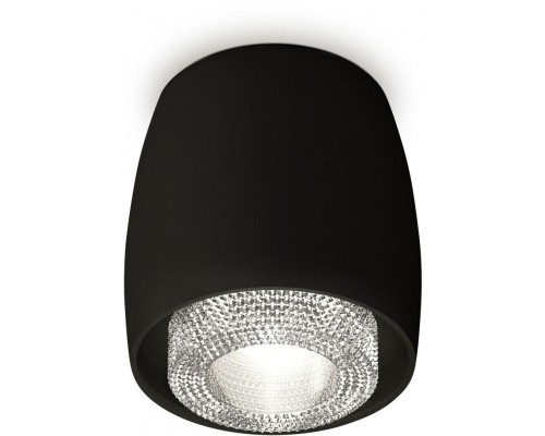 Точечный светильник Techno Spot XS1142020 Ambrella